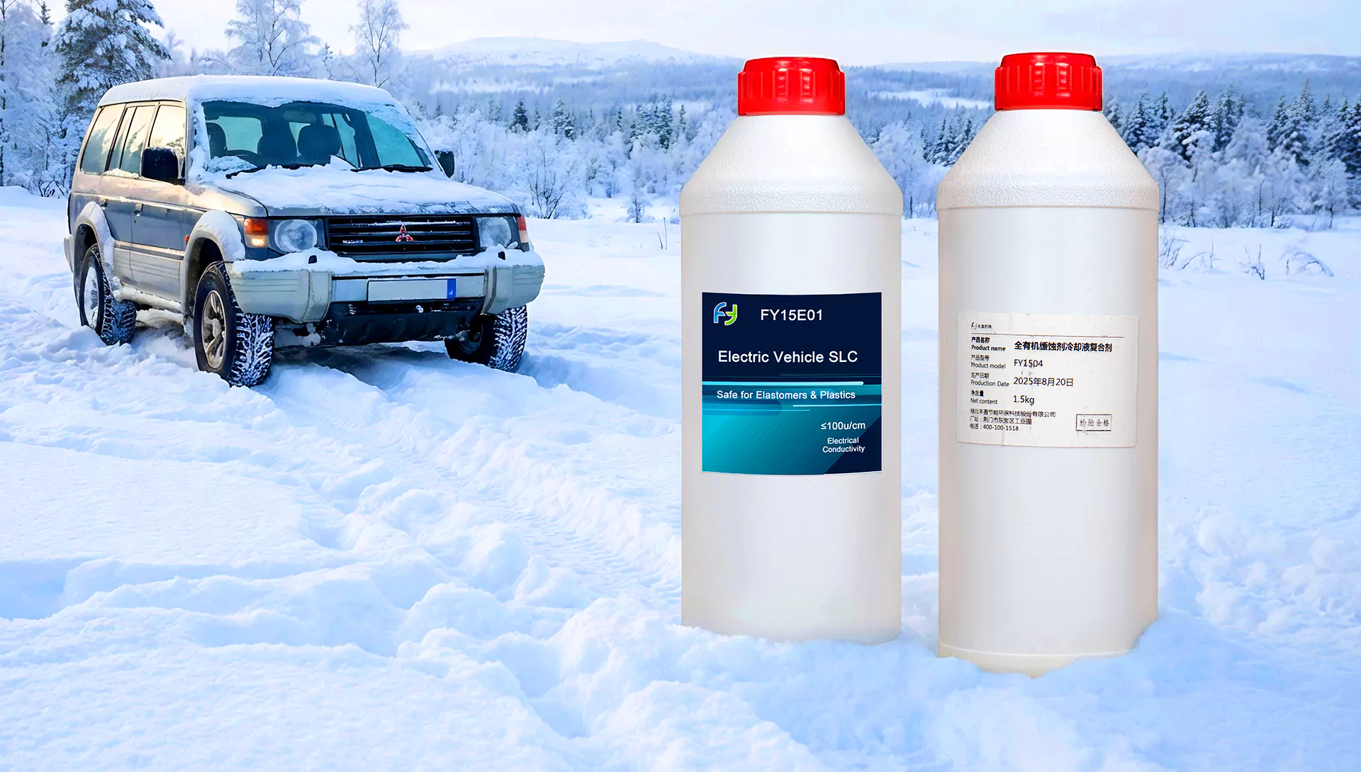 Electric Vehicle SLC