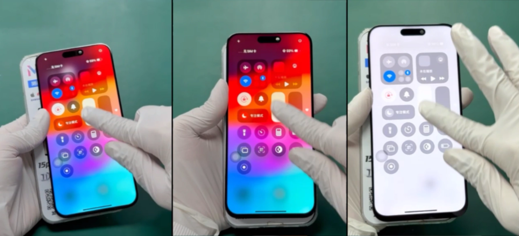 Comparison of ZY FHD AA vs. ZY FHD AAA Screens