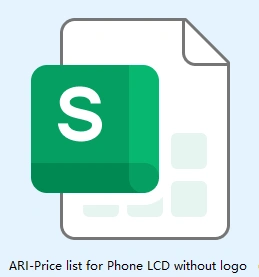 ARI-Price list for Phone LCD without logo